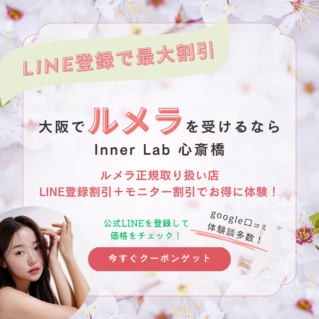 popup_banner